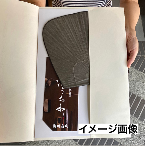 小丸渋うちわ　金魚　/贈答品 8枚目の画像