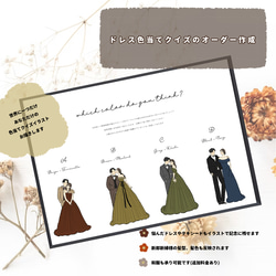 ドレスの色当て のおすすめ人気通販 検索結果｜Creema(クリーマ