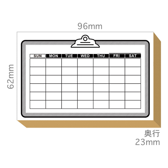 スタンプ カレンダー おしゃれ 月間 マンスリー スケジュール 手帳 ノート はんこ ゴム印 文房具 かわいい (#79 8枚目の画像