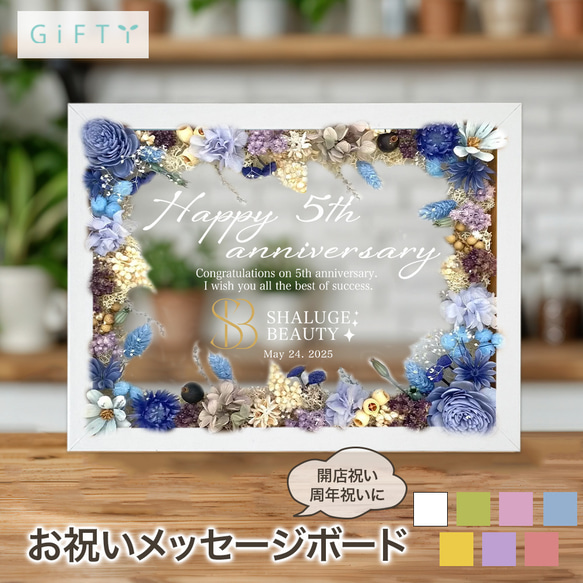 キングジム＜KING JIM＞ 電子ふせん ブギーボード ペーパリー S