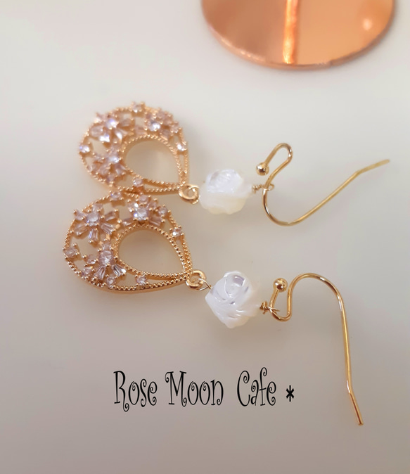 専用】Grace long necklace 【美品】　Chieko grace necklace｜CHIEKO+(チエコプラス)公式通販