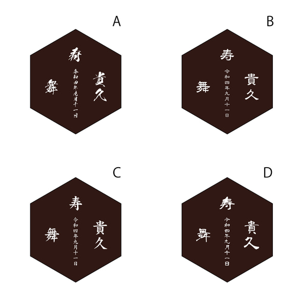  第9張的照片