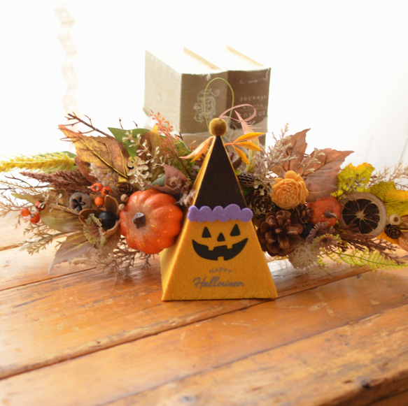 かわいい！ハロウィンスワッグ・パンプキン・木の実ライム・麦の穂・秋