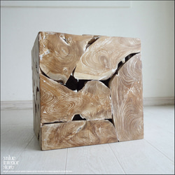 無垢 チークブロックスツールNW27 椅子 イス ベンチ チェア ナチュラル 手作り家具 チェア 銘木 無垢材家具 7枚目の画像