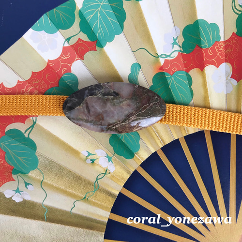 古代のロマン 化石珊瑚の帯留め 楕円形の② R40917Y2 帯留め 宝石珊瑚  