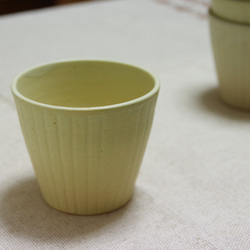 クリーム色のフリーカップ(鎬) 1枚目の画像