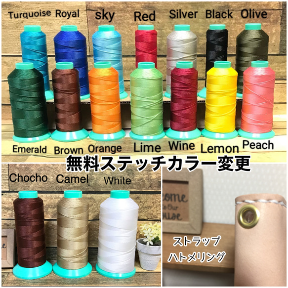 iPad mini 6世代　栃木レザー ヌメ革 レザーケース 本革 タブレットケース フルオプション仕様 キャメル mini iPad タブレットケース