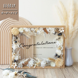 【再販♡】コラージュ素材 コラージュペーパー Flower leaf trace コラージュ風デザインペーパー 20枚 flower and butterfly