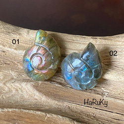 グリーンアメジスト プラシオライト 原石 02/03（いずれか1つ） 天然石