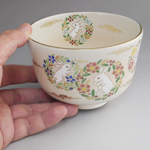 ◆商品番号 12804 抹茶茶碗 花兎　陶楽 ◆商品番号 抹茶茶碗