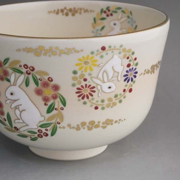 ◆商品番号 12804 抹茶茶碗 花兎　陶楽 ◆商品番号 抹茶茶碗