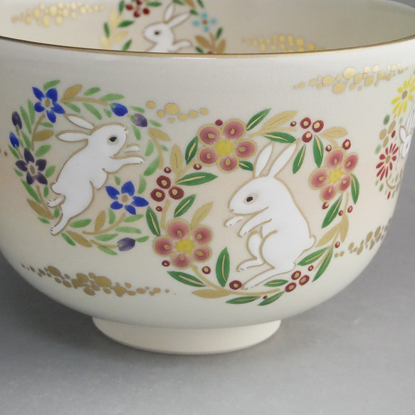 ◆商品番号 12804 抹茶茶碗 花兎　陶楽 ◆商品番号 抹茶茶碗