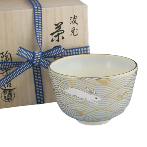 赤楽茶碗　楽入窯　茶碗　干支茶碗　うさぎ　兎　お茶会に　波兎 赤楽茶碗 楽入窯 茶碗 干支茶碗 うさぎ 兎 お茶会に 波兎
