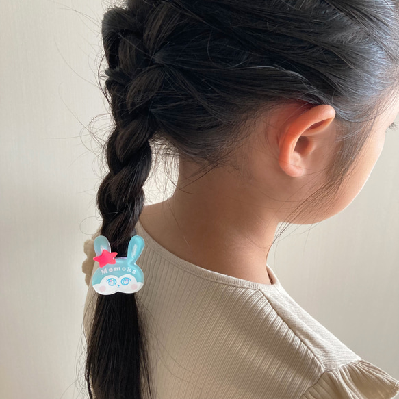 キラキラおめめ うさぎ名入れヘアゴム/ブローチ 10枚目の画像