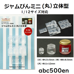 レア Alchemy Gothic 棺桶 棺型 小物入れ インテリア小物