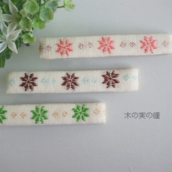 刺繍ヘアクリップ「松葉（ピンク）」 5枚目の画像