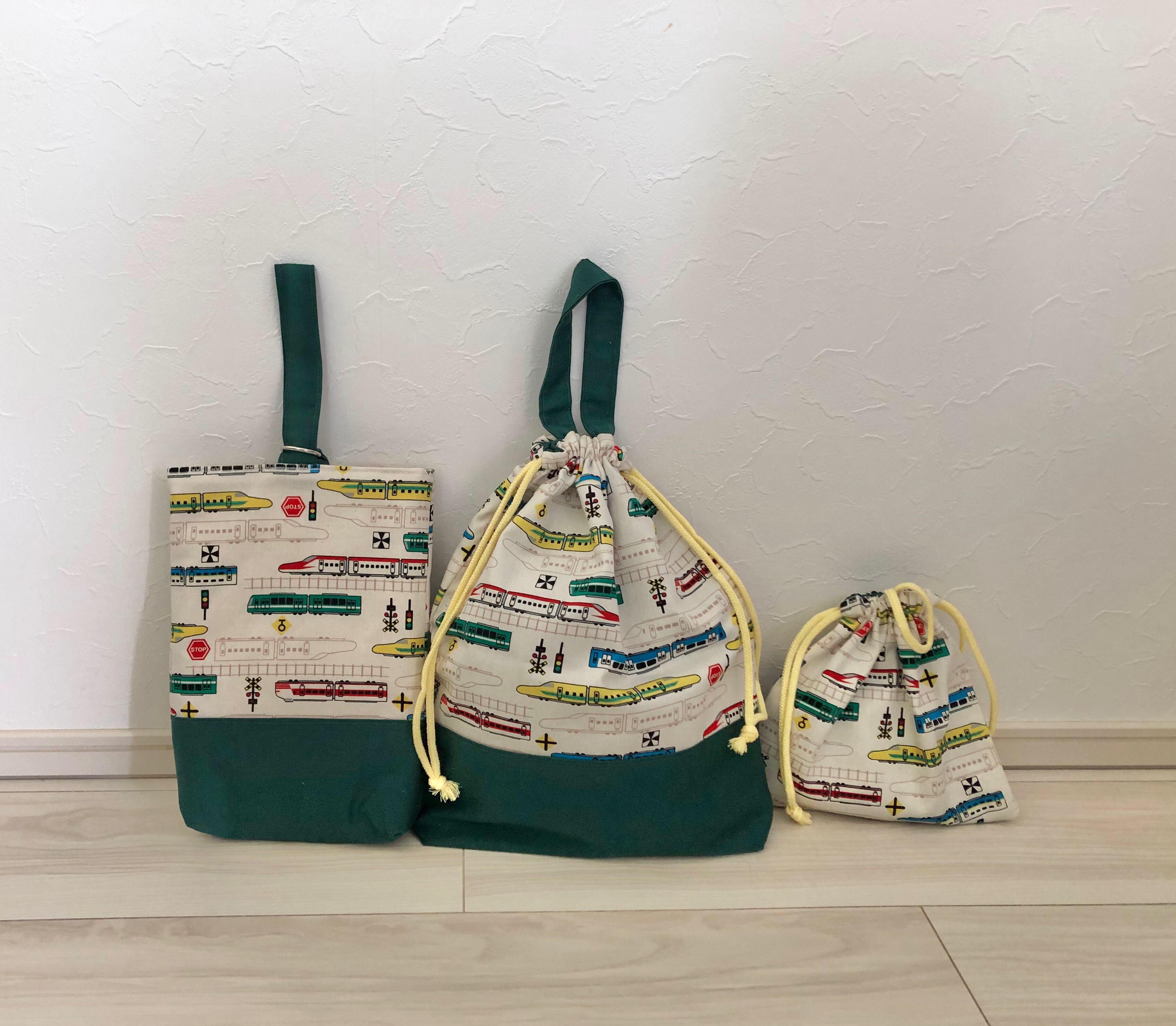 新幹線柄　入学準備セット