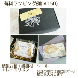 再再…販★大人クール✴フラットスネークチェーン★重ね付け＆チョーカーにも★痒くなりにくいサージカルステンレス316 15枚目の画像