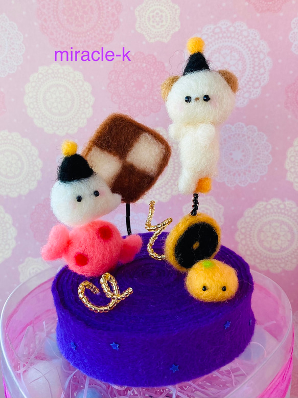 コスモス様用✿羊毛フェルト✿くまさんとかぼちゃ✿秋✿ハロウィン✿ミニリース✿ コスモス様用✿羊毛フェルト✿くまさんとかぼちゃ✿秋✿ハロウィン✿