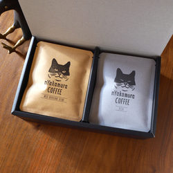 猫のコーヒーギフトBOX(ドリップバッグ10袋入り)【コーヒーの種類が選べます】自家焙煎珈琲/ギフト/ドリップコーヒー 19枚目の画像