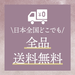 ペアリング 純チタン 2個セット 刻印無料  送料無料 明るい銀色 超サイズ豊富 titanium 月のうさぎ 20枚目の画像