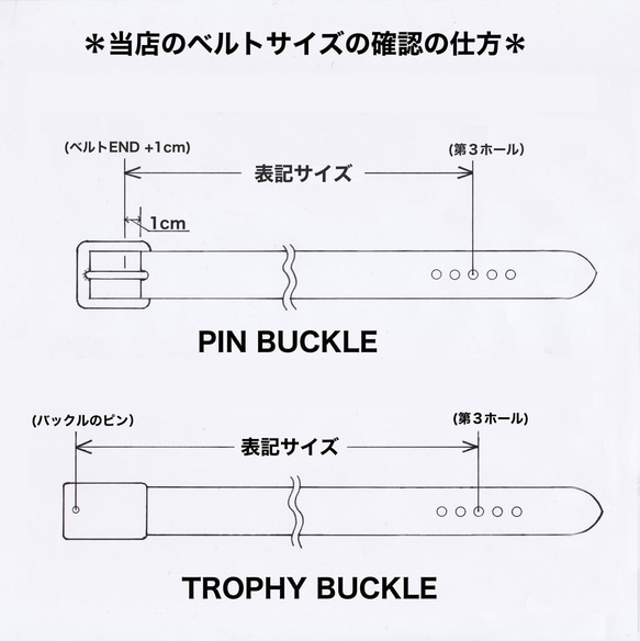 Belt-13 真鍮製 ヒズメ掘りバックル レザーベルト ブラック 巾33mm レザークラフト レザーワーク 6枚目の画像