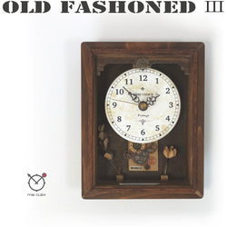 送料無料】OLD FASHIONED Ⅲ レトロな時計 置き掛け両用 1点物