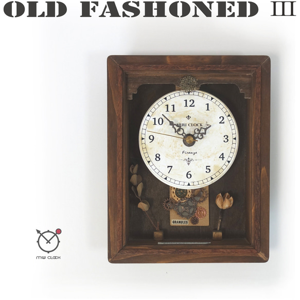 送料無料】OLD FASHIONED Ⅲ レトロな時計 置き掛け両用 1点物