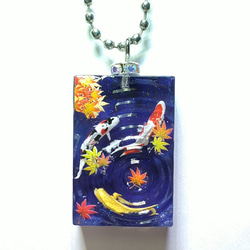 錦鯉と紅葉の美しい共演　波紋レジン　キーホルダー 1枚目の画像