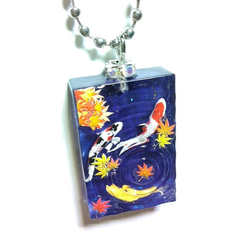錦鯉と紅葉の美しい共演　波紋レジン　キーホルダー 8枚目の画像