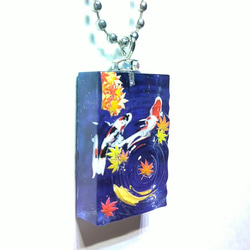 錦鯉と紅葉の美しい共演　波紋レジン　キーホルダー 3枚目の画像