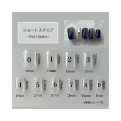 【送料無料】onecolor magnet / 1〜8 12枚目の画像