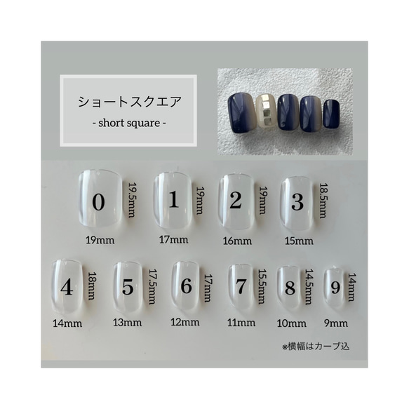 【送料無料】onecolor magnet / 1〜8 12枚目の画像