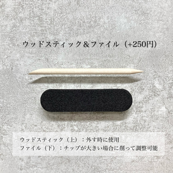 【送料無料】onecolor magnet / 1〜8 5枚目の画像