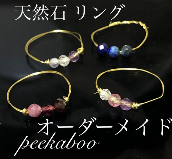 【専用】アメジスト ラピス ガーネット ネックレス オーダー 専用】アメジスト ラピス ガーネット ネックレス オーダー ガーネット