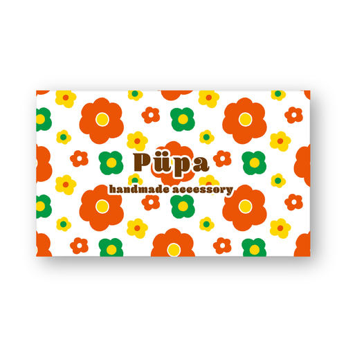 ポップフラワー ☆ アクセサリー台紙 ショップカード【 名入れ 両面  