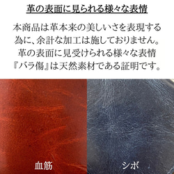 イタリアンレザー ヌバック 折財布 二つ折り 本革メンズ レディス 牛革 コンパクト 経年変化 ハンドメイド グリーン 10枚目の画像