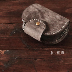 小さな財布 コロコロ丸いコンパクトウォレット・革財布 グレー 10枚目の画像