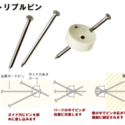 ウォールシェルフ　飾り棚　スチール棚　ウォールラック　フローティング　フラットタイプ　300㎜幅   壁掛け棚 賃貸 10枚目の画像