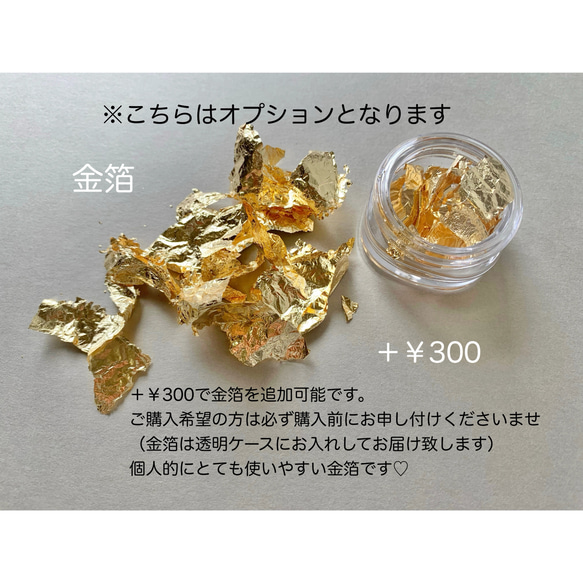 〈送料無料〉 green×silver 胡蝶蘭 髪飾り 水引き 紐アレンジ 9枚目の画像