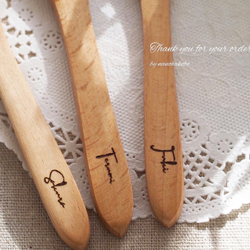 ♡結婚式席札・プチギフトに♡お名前入りナチュラルスプーン♥卒