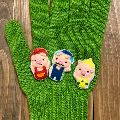 【30％OFF】 3匹の子豚 手袋シアター 14653695 通販 Lucy99 おもちゃ・人形 クラフト・布製品