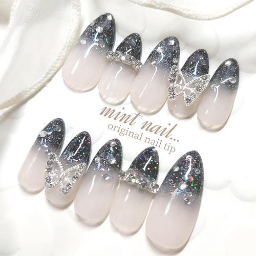 大人気 ラメ グラデーション ♡ネイルチップ 韓国 ピンク ガーリー
