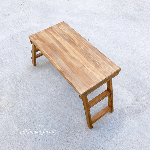 直接引き取り希望木製 ウォールナット リビングテーブル ローテーブル