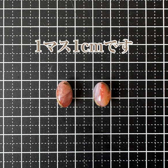 【再販】ホワイト ＆ オレンジ サードオニキス 金継ぎ ライン ピアス ノンホールピアス シンプル 天然石 小さい 橙 6枚目の画像