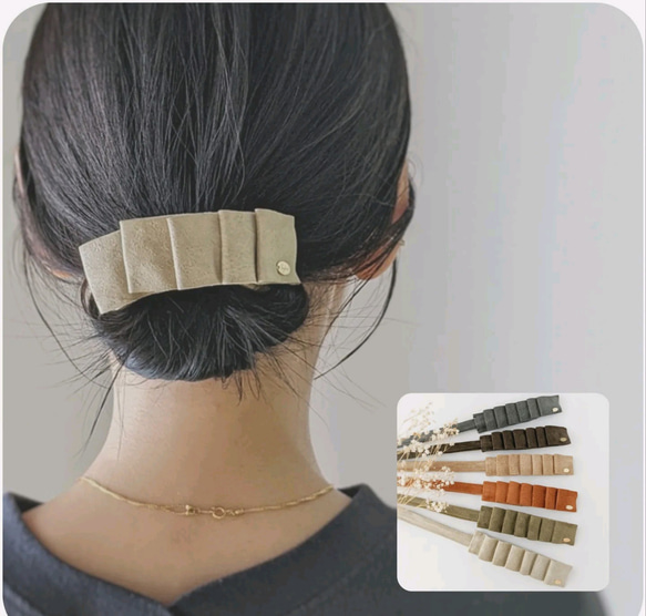 本革♡スエード 大人のためのデフトバン〜スティック〜 フリルリボン