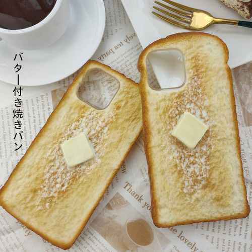 まるでパンみたいなスマートフォンカバー まるでパンみたいなスマートフォンカバー 楽天市場】まるでパン
