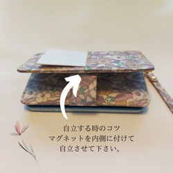 手帳型スマホケース 25和柄 藤紫 9枚目の画像