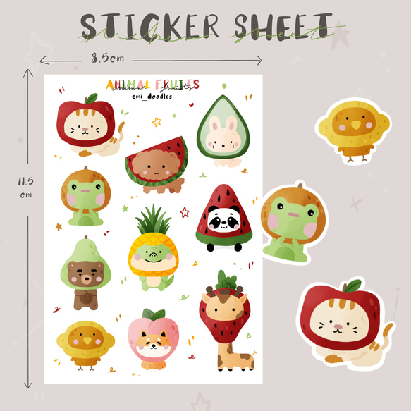 シールシート」果物動物 | シール | ステッカー | シールシート