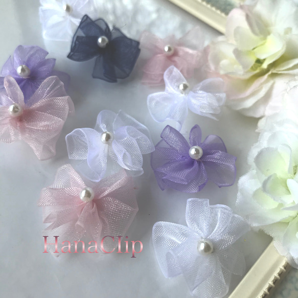 オーガンジークリップ〈OP〉 1枚目の画像